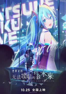 91丝袜美腿