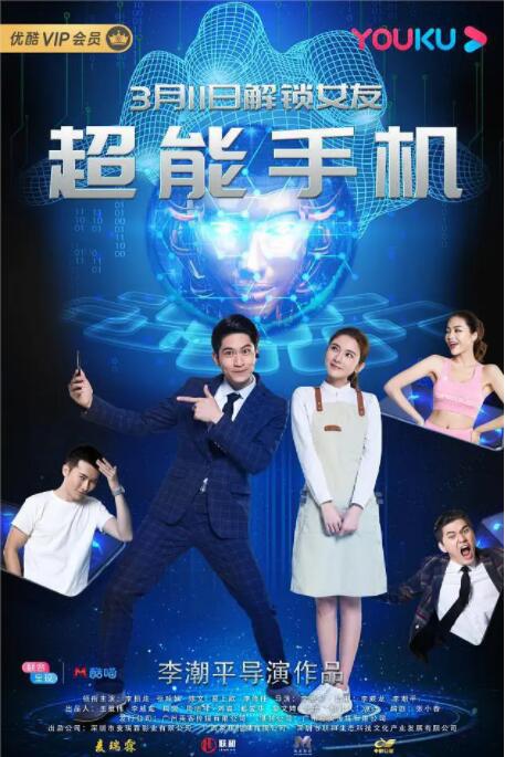 淫欲的代价在线